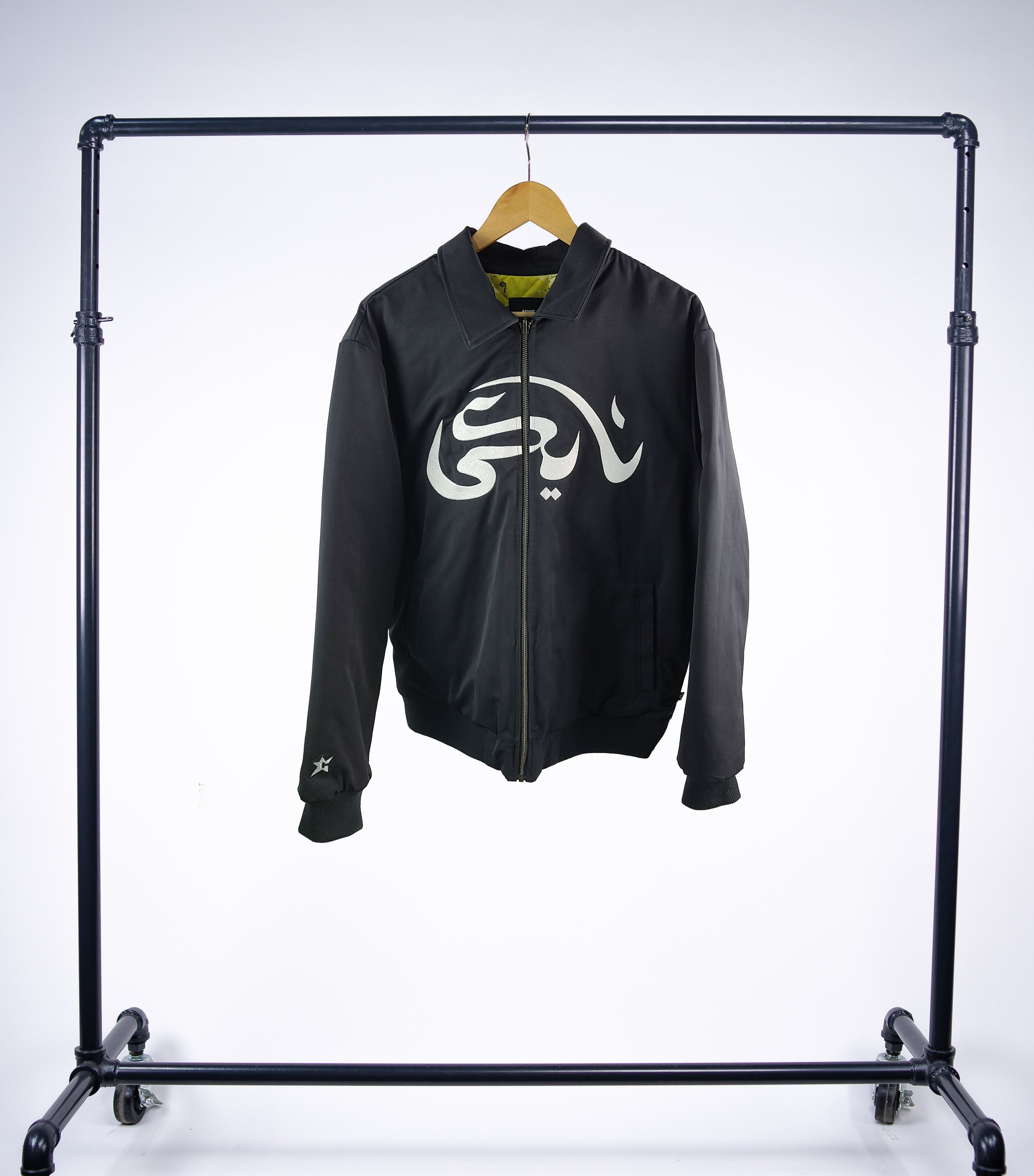 Nike sb carpet online company jacket